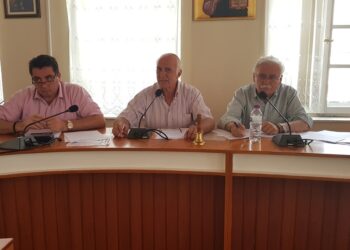 Συνεδριαση δημος βοιου