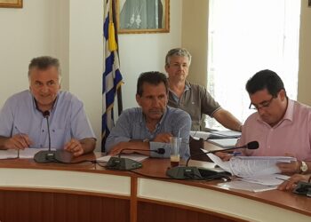 Συνεδριαση δημος βοιου