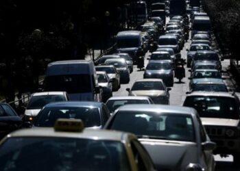 ΑΥΤΟΚΙΝΗΤΑ ΤΕΛΗ