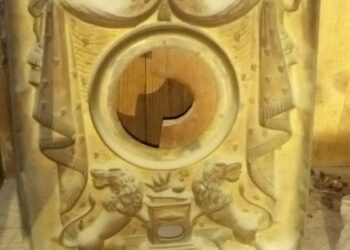 Αρχοντικο ΠΟΥΛΚΩΣ