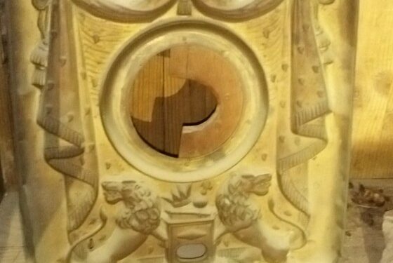 Αρχοντικο ΠΟΥΛΚΩΣ