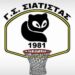 γυμναστικος