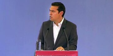 τσιπρας