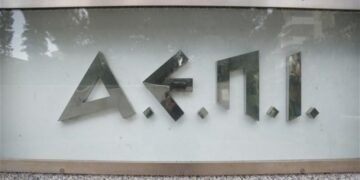 ΑΕΠΙ