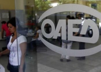 οαεδ εργασια ανεργια