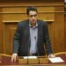 γιαννης θεοφυλακτος συριζα