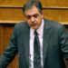 ΚΟΥΚΟΥΛΟΠΟΥΛΟΣ