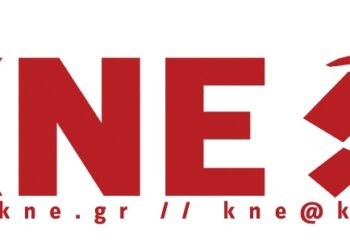 κνε