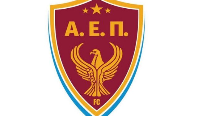 ΑΕΠ Αθλητική Ένωση Ποντίων