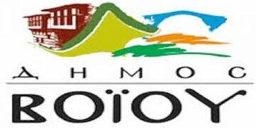 ΔΗΜΟΣ ΒΟΙΟΥ