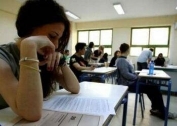 εξετασεις σχολειο