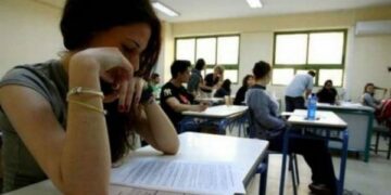 εξετασεις σχολειο