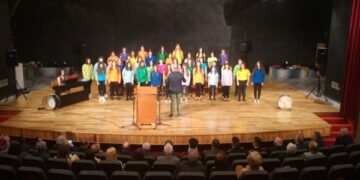 Μουσικό Σχολείο Σιάτιστας