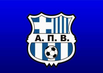 Ακαδημια ποδοσφαίρου Βοΐου