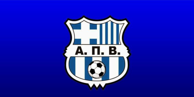 Ακαδημια ποδοσφαίρου Βοΐου