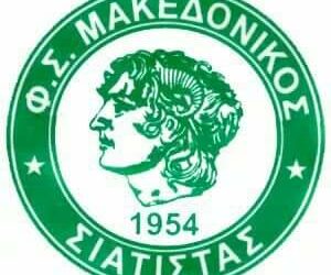 Μακεδονικός