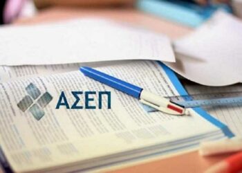 ασεπ