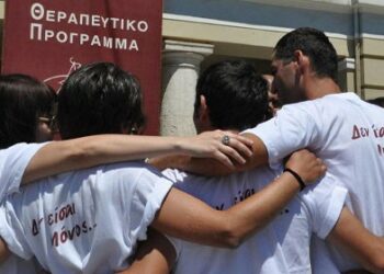 Κεθεα απεξαρτηση