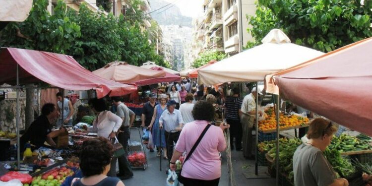 λαικη αγορα