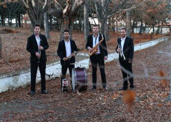 χαλικινη πανδαισια