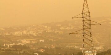 ΑΦΡΙΚΑΝΙΚΗ ΣΚΟΝΗ καιρος