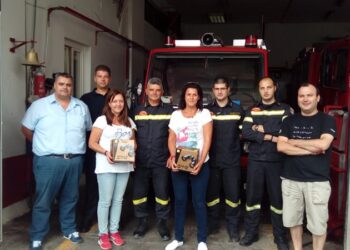 Δωρεά Πυροσβεστική