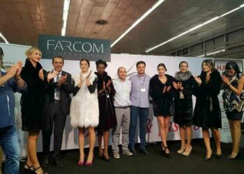 ΕΚΘΕΣΗ ΓΟΥΝΑΣ