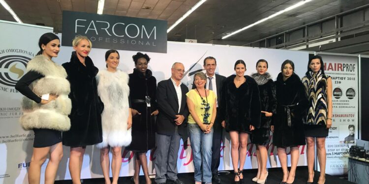 ΕΚΘΕΣΗ ΓΟΥΝΑΣ