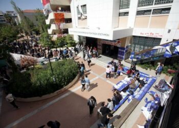 Φοιτητές