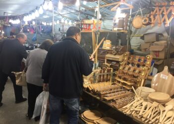 ΕΜΠΟΡΟΠΑΝΗΓΥΡΙ ΣΕΡΒΙΑ