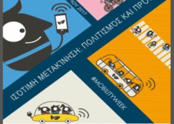 ΔΗΜΟΣ ΚΟΖΑΝΗΣ