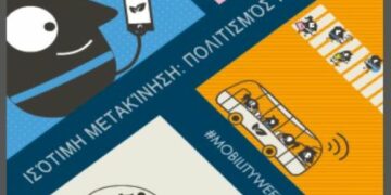 ΔΗΜΟΣ ΚΟΖΑΝΗΣ