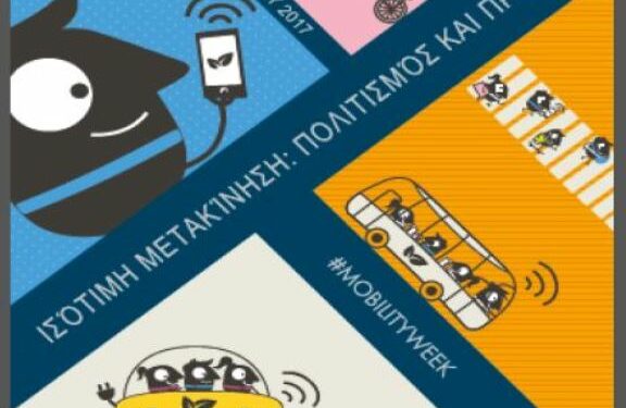 ΔΗΜΟΣ ΚΟΖΑΝΗΣ