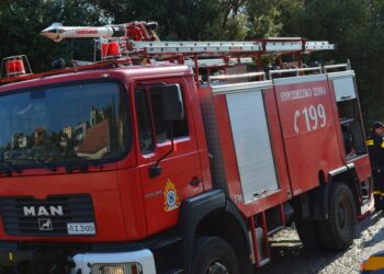 πυροσβεστικη