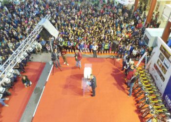 Αστυνομία τροχαία ποδήλατα