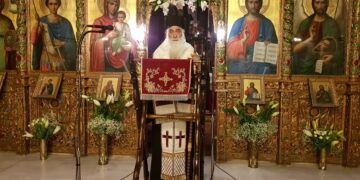 ΜΗΤΡΟΠΟΛΙΤΗΣ ΠΑΥΛΟΣ