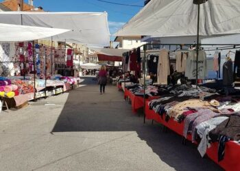 Τσοτύλι εμποροπανηγυρι