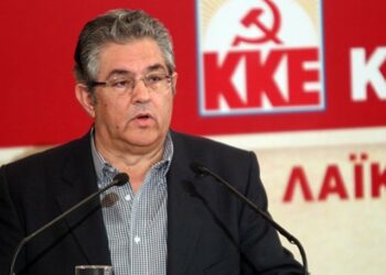 κκε κουτσουμπας