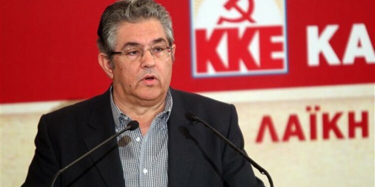 κκε κουτσουμπας