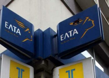 ΕΛΤΑ