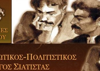 μαρκιδες πουλιου