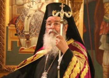 Μητροπολίτης Σερβίων & Κοζάνης