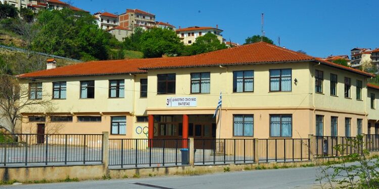 3ο Δημοτικό Σχολείο Σιάτιστας