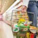 super market καταστηματα