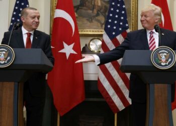 ΤΡΑΜΠ ΕΡΝΤΟΓΑΝ