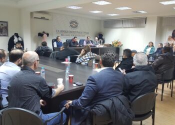 γουνα εκλογες