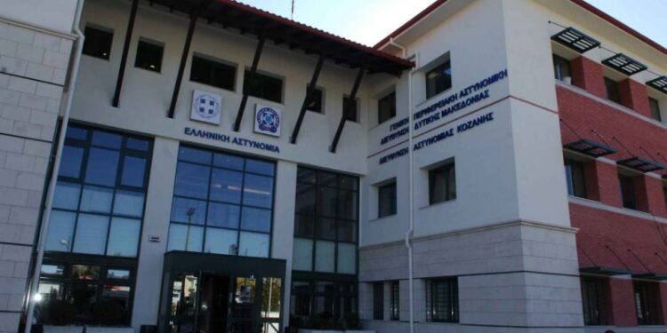 ΑΣΤΥΝΟΜΙΑ