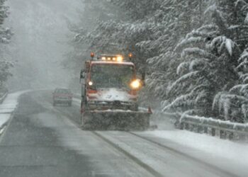 ΧΙΟΝΙΑ ΑΛΥΣΙΔΕΣ