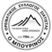 Ορειβατικός Σύλλογος Σιάτιστας