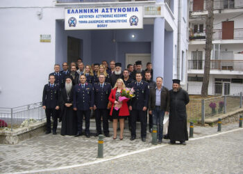 αστυνομια νεαπολη